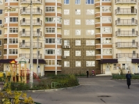 Podolsk, 65 let Pobedy blvd, house 6. Apartment house