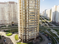 Podolsk, General Varennikov st, house 3. Apartment house