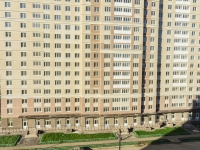 Podolsk, General Varennikov st, house 4. Apartment house