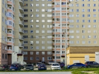 Podolsk, General Smirnov st, house 3. Apartment house