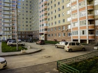 Podolsk, General Smirnov st, house 7. Apartment house