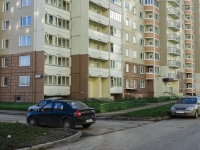 Подольск, улица Генерала Смирнова, дом 7. многоквартирный дом