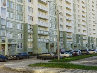 Podolsk, General Smirnov st, house 10. Apartment house