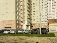 Подольск, улица Генерала Смирнова, дом 11. многоквартирный дом