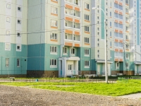 Podolsk, Kuznechiki district,  к.26. Apartment house