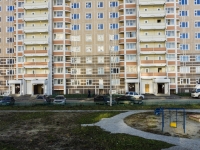 Podolsk, Flotskiy Ln, house 11. Apartment house