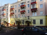 Podolsk, Chistov st, house 8. Apartment house