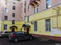 Podolsk, Chistov st, house 8. Apartment house