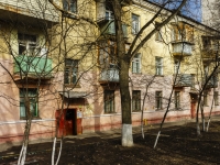 Podolsk, Chistov st, house 15. Apartment house