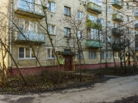 Podolsk, Dubinin st, house 4. Apartment house