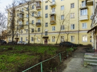 Podolsk, Dubinin st, house 6. Apartment house