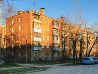 Podolsk, st Vatutin, house 28. Apartment house