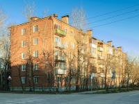 neighbour house: st. Vatutin, house 32. Apartment house