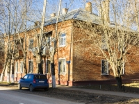 Подольск, улица Ватутина, дом 58. многоквартирный дом