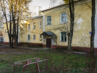 Podolsk, Vatutin st, house 66А. Apartment house