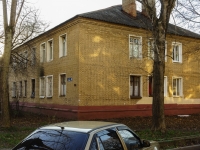 Podolsk, Pobedy st, house 10. Apartment house