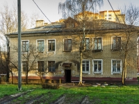 Podolsk, Pobedy st, house 12. Apartment house
