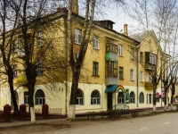 Podolsk, Liteynaya st, 房屋 30. 公寓楼