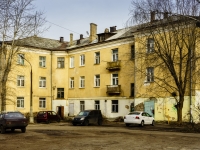 Podolsk, Liteynaya st, 房屋 30. 公寓楼