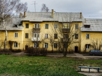 Podolsk, Liteynaya st, 房屋 32. 公寓楼