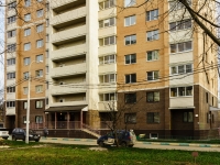 Podolsk, Liteynaya st, house 36А. Apartment house