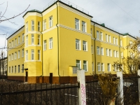 Podolsk, Liteynaya st, house 40. hospital