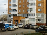Podolsk, Liteynaya st, 房屋 40А. 公寓楼