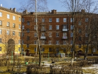 Podolsk, Liteynaya st, 房屋 2. 公寓楼