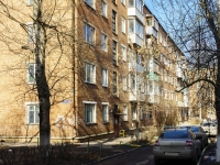 Podolsk, Liteynaya st, 房屋 6А. 公寓楼