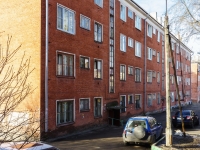 Podolsk, Liteynaya st, 房屋 11. 公寓楼