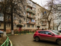Podolsk, Liteynaya st, 房屋 13А. 公寓楼
