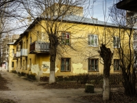 Podolsk, Narodnaya st, house 29. Apartment house