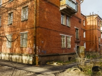 Podolsk, Narodnaya st, house 33. Apartment house