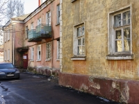 Podolsk, Narodnaya st, house 3. Apartment house