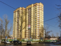 Podolsk, Narodnaya st, 房屋 11. 公寓楼
