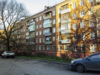 Podolsk, Pervomayskaya st, house 2. Apartment house