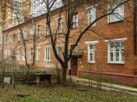 Podolsk, Pionerskaya st, 房屋 3А. 公寓楼