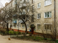 Podolsk, Pionerskaya st, house 8. Apartment house