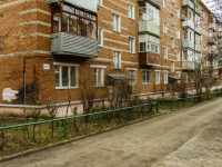 Podolsk, Pionerskaya st, house 10. Apartment house