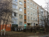 Podolsk, 50 let VLKSM st, house 8. Apartment house