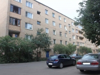 Kolomna, st Gagarin, house 11. Apartment house