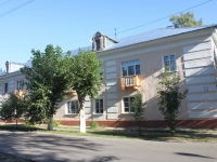 улица Кошевого, дом 1. многоквартирный дом