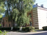 Kolomna, st Kutuzov, house 13. Apartment house
