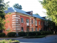 Kolomna, st Kutuzov, house 17. Apartment house