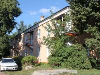Kolomna, Ln Panfilovtsev, house 9. Apartment house