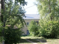 Kolomna, Ln Panfilovtsev, house 20. Apartment house