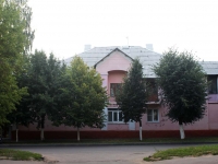 Коломна, Ленина ул, дом 32
