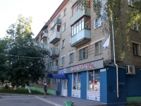 Kolomna, Oksky avenue, house 5. Apartment house