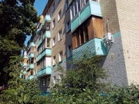 Kolomna, Oktyabrskoy Revolyutsii st, house 165. Apartment house