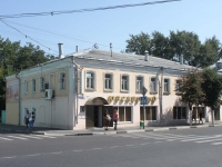 Kolomna, st Oktyabrskoy Revolyutsii, house 211. Apartment house with a store on the ground-floor